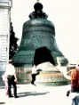 /album/fotogalerie-new-york-2000-moskau/bild06400-jpg/